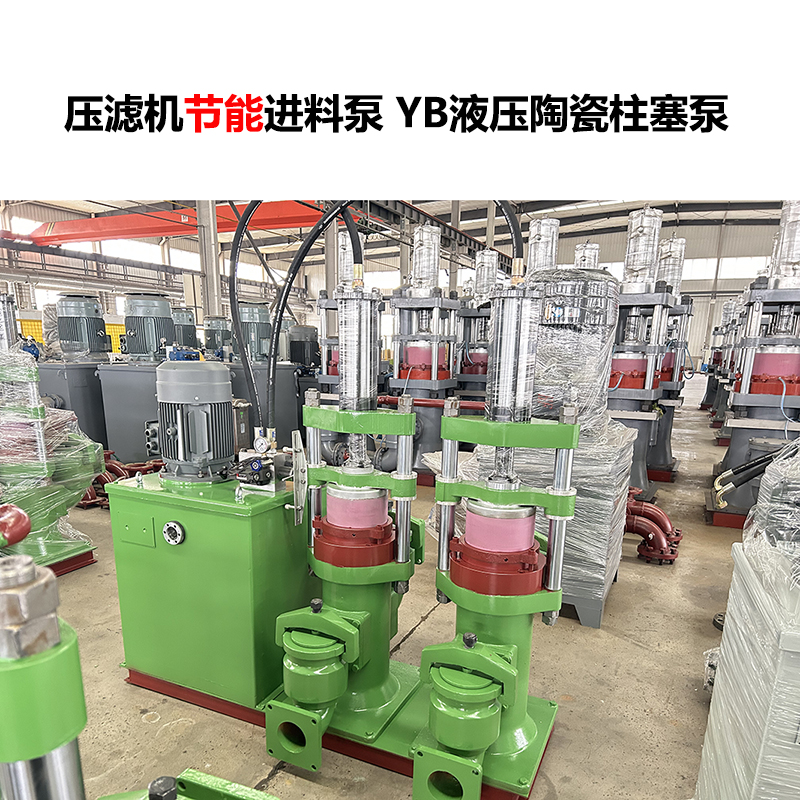 陶瓷柱塞泵相比金屬柱塞泵，在耐腐性能上的優(yōu)勢(shì)有多大？