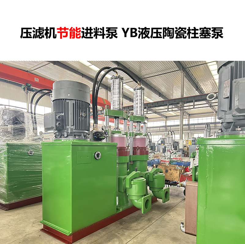 陶瓷柱塞泵的陶瓷柱塞容易磨損嗎？
