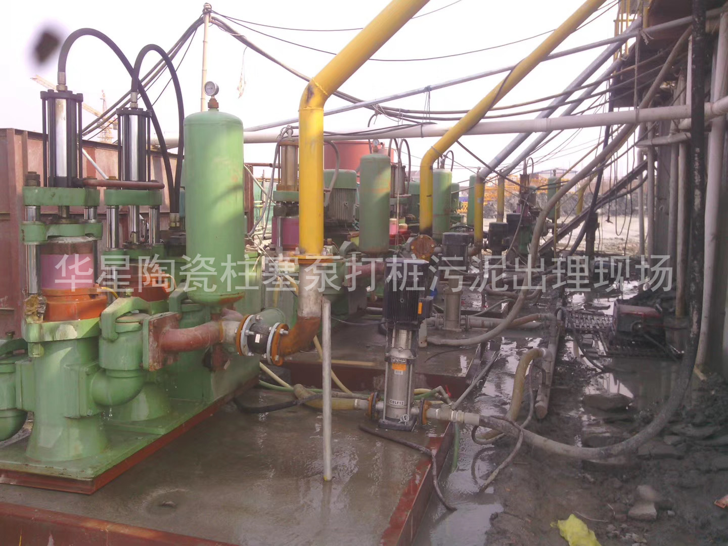 陶瓷柱塞泵使用現(xiàn)場(chǎng)房地產(chǎn)打樁污泥出理2