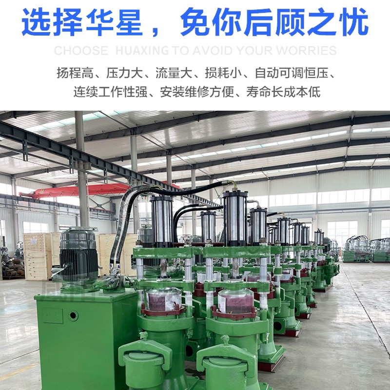 壓濾機(jī)節(jié)能進(jìn)料泵，液壓陶瓷柱塞泥漿泵